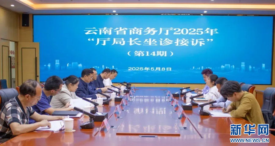 1749020281539.jpg